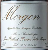 Morgon Bottle