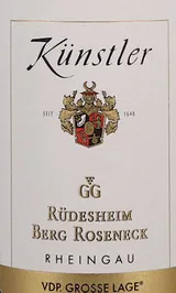 Riesling Berg Roseneck GG Bottle