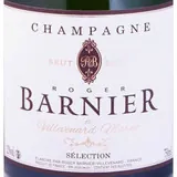 Brut Cuvée Sélection Bottle