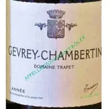 Gevrey-Chambertin Cuvée 1859 Bottle