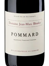 Pommard Bottle