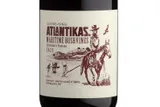Atlantikas Bottle