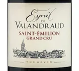 Esprit de Valandraud Bottle