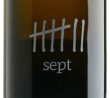 Obeideh Batroun Bottle