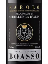 Barolo Serralunga d'Alba Bottle