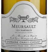 Meursault Narvaux Bottle