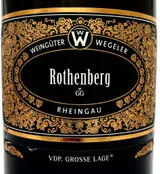 Geisenheimer Rothenberg GG Riesling Bottle
