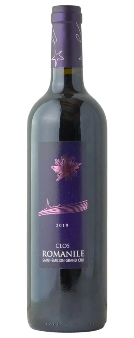 Bordeaux Blend Bottle