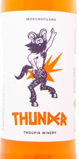 Thunder Moschofilero Rosé Bottle