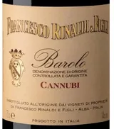 Barolo Cannubi Bottle