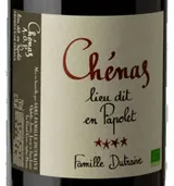 Chénas "En Papolet" Bottle