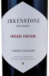 Cabernet Sauvignon Amoenus Vineyard Bottle