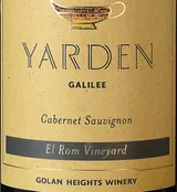 El Rom Vineyard Bottle