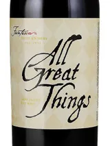 All Great Things "Duty II" Bottle