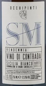 Vino di Contrada SM Santa Margherita Bottle