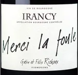 Merci La Foule Bottle