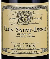 Clos St-Denis Grand Cru Bottle