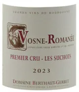 Vosne-Romanée 1er Cru Suchots Bottle