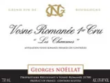 Chaumes 1er Cru Bottle