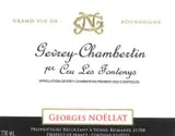 Gevrey-Chambertin 1er Cru Fontenys Bottle