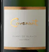 Blanc de Blancs Bottle