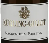 Riesling Nackenheim 1G Bottle