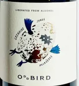 GSM Red Blend Bottle