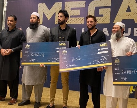 Shahid Afridi launches MSL for ex-cricketers and athletes