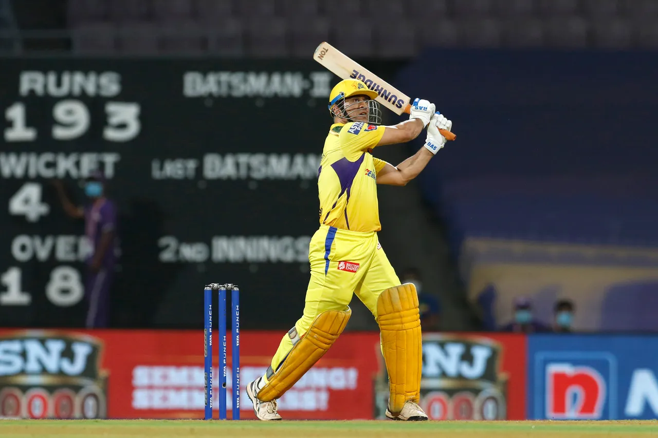 IPL 2022 | 'We played the perfect game' - MS Dhoni on win over Delhi Capitals 