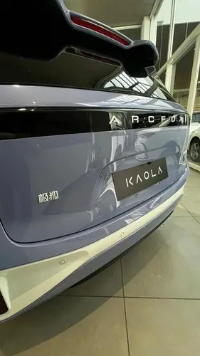 Kaola s 0.0 (58,9 Kwh) 2026