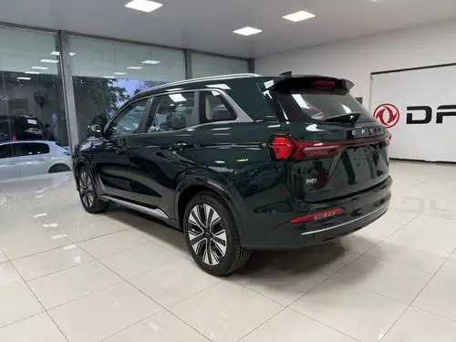 E5 plus 1.5 Phev 2026