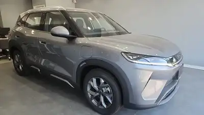BYD Yuan Pro Gs 2026