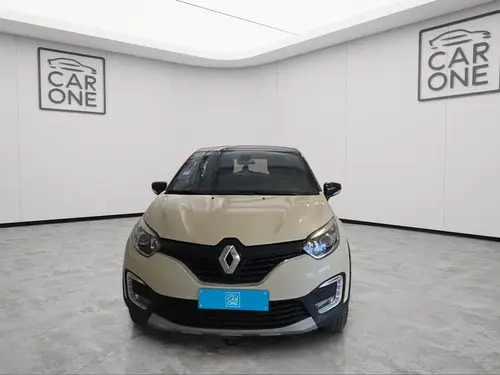Renault Captur 1.6 Intens Cvt 2019