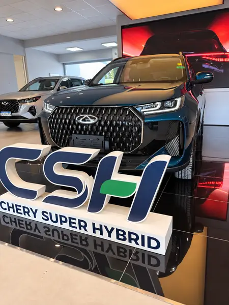 Chery TIGGO 7 CSH 2026