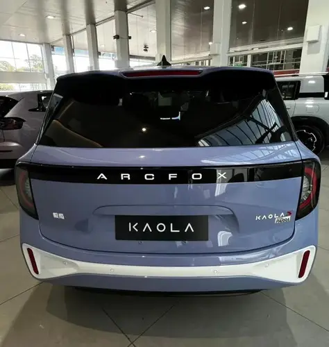 Kaola s 0.0 (58,9 Kwh) 2026