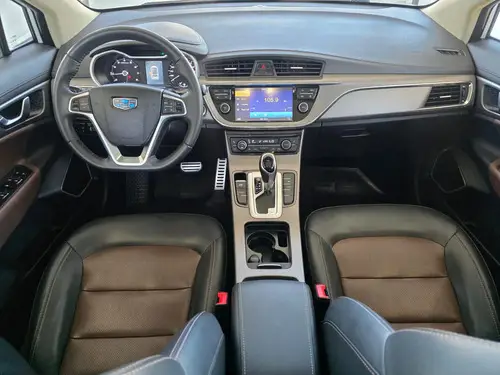 Emgrand GS 1.8 Gsp At 2018