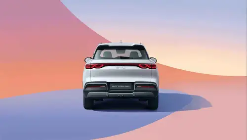 BYD Yuan Pro Gs 2026
