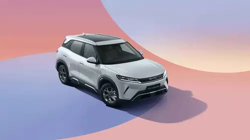 BYD Yuan Pro Gs 2026