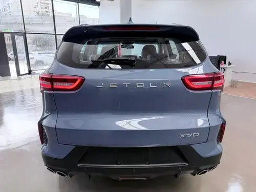 Jetour X70 1.5T At 2026
