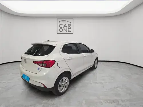 Fiat Argo 1.3 Gse Drive Pack Conectividad 2020