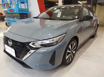 Nissan Sentra 2.0 Exclusive Cvt 2026