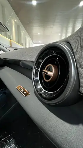 Kaola s 0.0 (58,9 Kwh) 2026