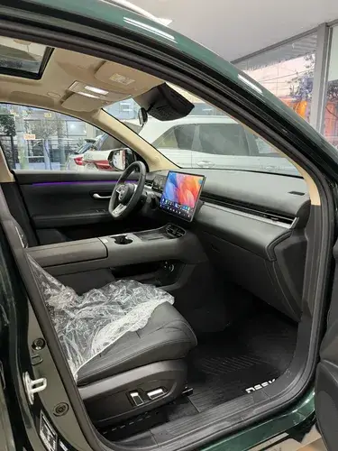 E5 plus 1.5 Phev 2026