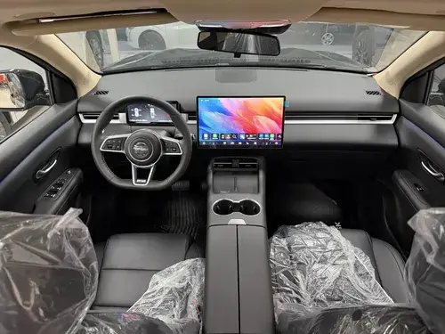 E5 plus 1.5 Phev 2026