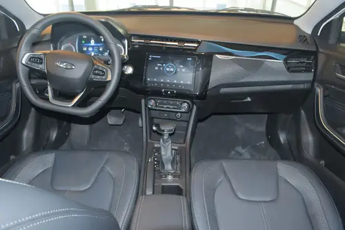Chery Tiggo 2 Pro Max 1.5 Comfort Cvt 2026