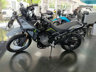 Cfmoto 450 MT Touring 2026