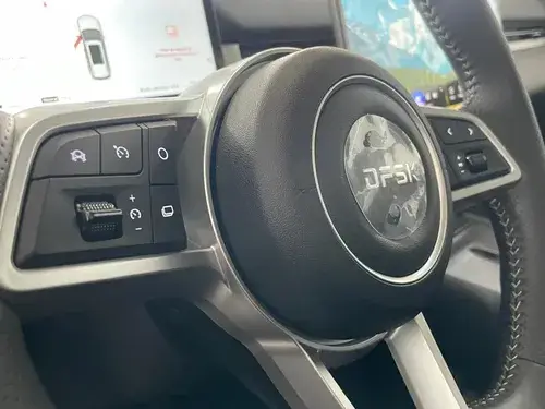 E5 plus 1.5 Phev 2026