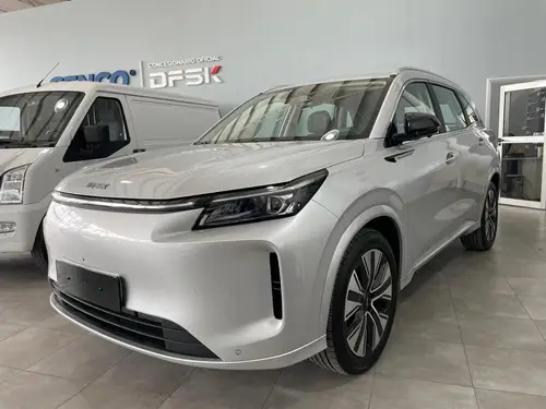 E5 plus 1.5 Phev 2026