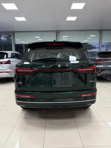 E5 plus 1.5 Phev 2026