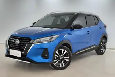 Nissan Kicks 1.6 EXCLUSIVE CVT L21 2021